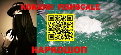 мескалин Заводоуковск