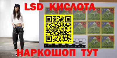 герыч Заволжье