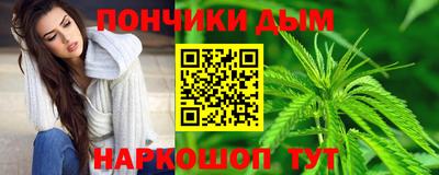 герыч Заволжье