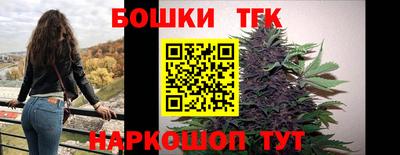 мескалин Заводоуковск