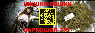 герыч Заволжье