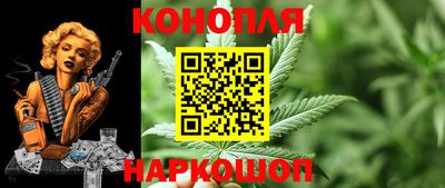 герыч Заволжье