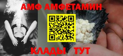 герыч Заволжье
