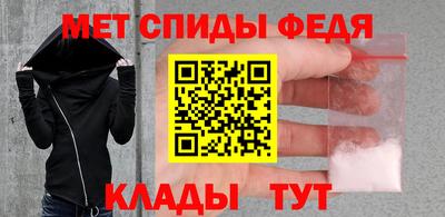 мескалин Заводоуковск