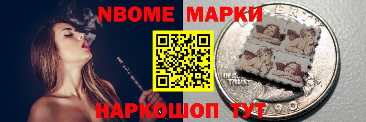 LSD-25 экстази  LSD-25 экстази кислота  Вход с VPN  LSD-25 экстази кислота  Псков 